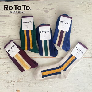�y15��OFF�N�[�|���z�z���I�労�Ӎ�12/26(��)1:59���z ROTOTO�i���g�g�jSCHOOLBOY SOCKS R1541 �X�N�[���\�b�N�X �C�� �\�b�N�X ���{��