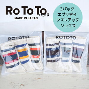 �y15��OFF�N�[�|���z�z���I�労�Ӎ�12/26(��)1:59���z���g�g ROTOTO 3�p�b�N �G�u���f�C �A�X���`�b�N �\�b�N�X 3PACK EVERYDAY ATHLETIC SOCKS R1622 2025AW�@���{��