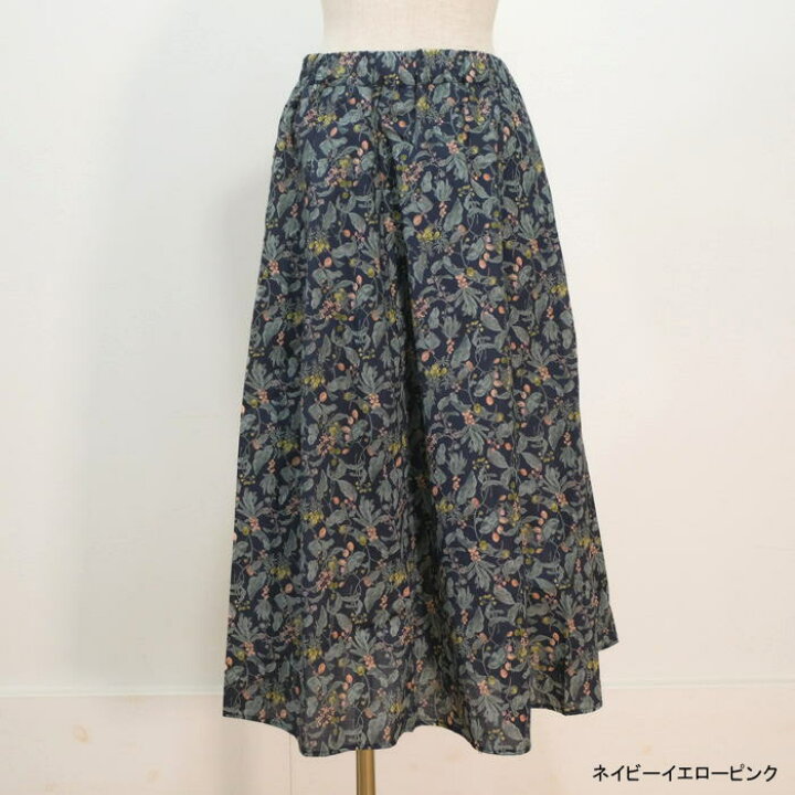 楽天市場】【11％OFFクーポン! 11/27(水) 1:59迄】 【SALE30%OFF】NARU 