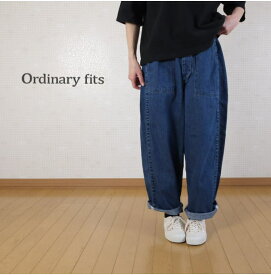 ordinary fits オーディナリーフィッツ ジェームスパンツ 甘織デニム used OF-P045【H】