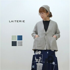 LAITERIE(レイトリー) リユールリネン Vネックカーディガン LBT-106【H】