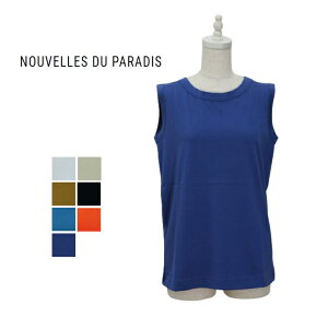 �y���������}���\�����^11��OFF�N�[�|���z�z��!4/10(��)23:59���z�@Nouvelles du paradis �k�[���F�� �h�D �p���f�B 50/2�\�t�g�V�� �^���N�g�b�v PC17103a