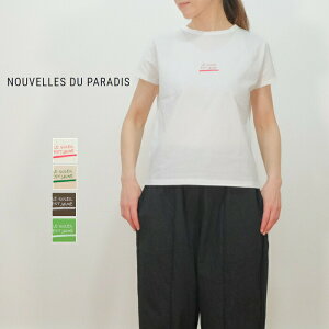 �ySALE20%OFF�z Nouvelles du paradis �p���f�B �L���g���R�b�g�� �t�����`���ST ����T�V���c PC23208 ���{���yJ�z