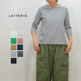 LAITERIE レイトリー ふわふわ天竺　7分袖カットソー 7分袖 Tシャツ PCT-9c PCT-9 日本製 レディース【H】