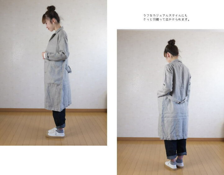 楽天市場】【定休割☆10%OFF 8/24(月)15:59迄】【SALE20%OFF】prit 