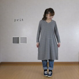 楽天市場 Prit ワンピースの通販