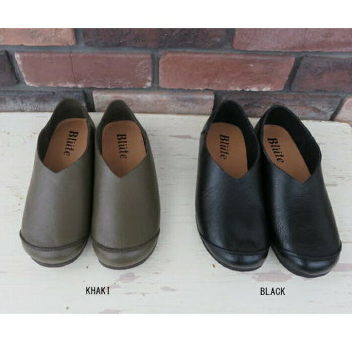 楽天市場】【お待たせ10％OFFクーポン発行中！6/15(月) 21:59迄】Blute 