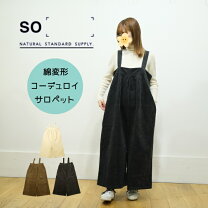 楽天市場】so（オールインワン・サロペット｜レディースファッション 