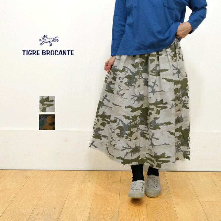 楽天市場】TIGRE BROCANTE ティグルブロカンテ TB カモ ポケット  