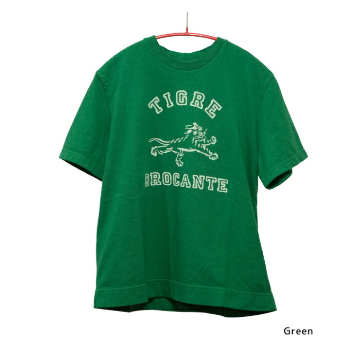 楽天市場】ティグルブロカンテ TIGRE BROCANTE ティグル ブロカンテ