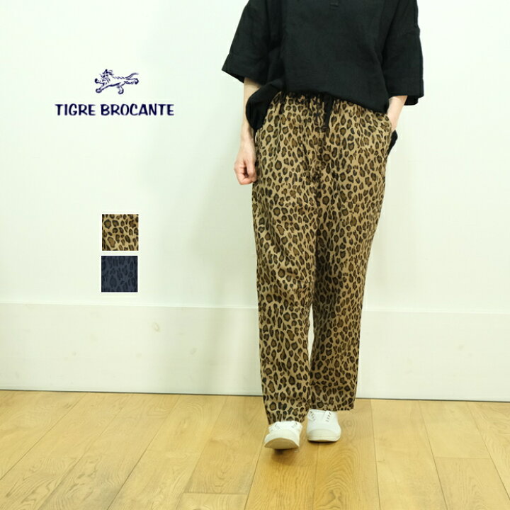 楽天市場】TIGRE BROCANTE ティグルブロカンテ コットンナイロン 
