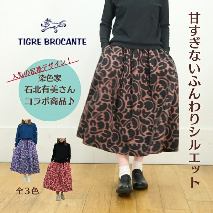 楽天市場】【定休日お待たせ10%OFFクーポン発行中！9/2(月)21:59迄 