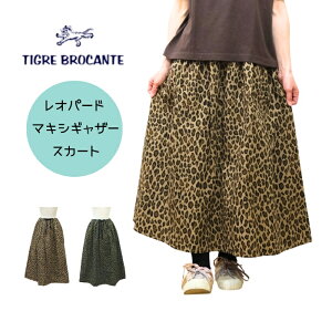 �y���������}���\�����^11��OFF�N�[�|���z�z���z�e�B�O���u���J���e TIGRE BROCANTE �R�b�g���i�C���� ���I�p�[�h �}�L�V�M���U�[�X�J�[�g SK-24-TB110 ���{��