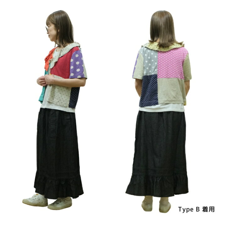 楽天市場】【スーパーSALE12％OFFクーポン！6/11(木) 1:59迄】【SALE20 