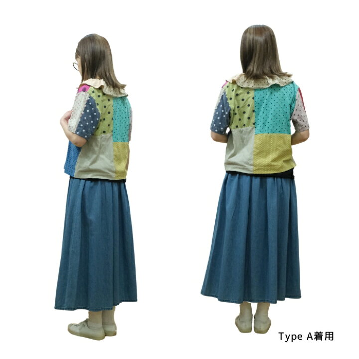 楽天市場】【スーパーSALE12％OFFクーポン！6/11(木) 1:59迄】【SALE20 