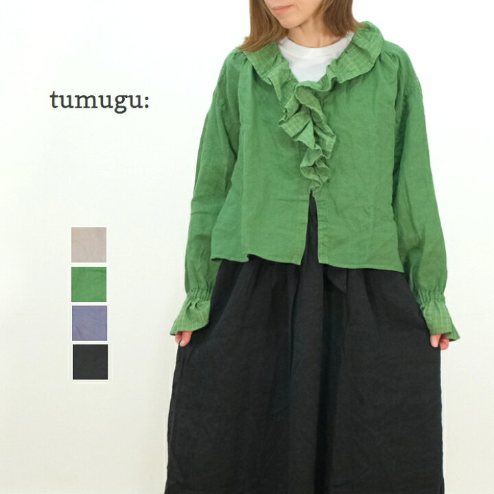 楽天市場】【クーポンで更に11％OFF】【SALE20%OFF】 tumugu ツムグ 