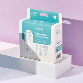 【マザーケイ】 お出かけ哺乳瓶用インナーバッグ 使い捨てミルク袋 ｜0ヶ月頃〜 携帯ミルクバッグ 旅行用哺乳瓶 ポータブル哺乳瓶ビニールお出かけ授乳 お出かけミルク ベビー用 新生児授乳 出産祝い 出産準備 ほ乳瓶