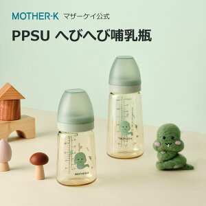 y}U[PCz x[VbN ւтւ Mr ʔ 180ml/280mlb0` ւ̔N̐Ԃ̚Mr PPSUf ϔMvX`bN |tFjXz ڐ肪茩 M