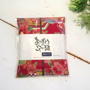 yczyOzybZ[WV[Mtgz₩ȁuEz݁voYj ސE̕i ãv`Mtg Ԃ ̒jEɃsb^ uC_v`M