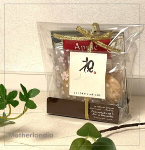 お名入れもできます 企業 団体 記念品 周年記念 展示会 粗品 ノベルティ イベント 記念行事 プレゼント 桜緑茶 玄米茶 ほうじ茶 発表会 社内行事 紅茶 クッキー フレーバーティ/コント・ド・