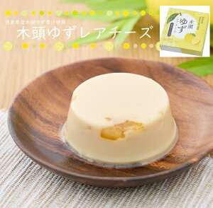 選べるスイーツ 敬老の日 記念品 日本茶プチギフト 敬老の日プチギフト 敬老の日イベント ノベルティ 町内会 敬老の日記念品お芋 焼き芋 棒茶 周年記念 /古都金沢スイーツ「加賀野菜・五郎