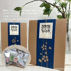 ސE  v`Mtg z Yx bɂȂ܂ A NLO X   l킹 oYj Ԃ ei 2 LOi ƋLO NLOi  zmxe