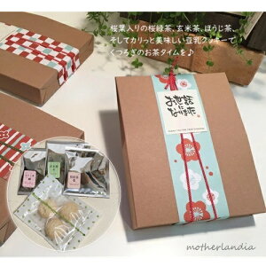 ސE  ]E v`Mtg z bɂȂ܂ A NLO X IV oY j  ʉ  { Mtg eB[obO NbL[ bZ[WV[Mtg/{