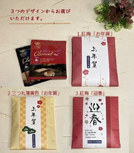  Ж X NmxeB @l c X X PAz[ l Ǝ loc XN[VtMtg N Mtg VtA Nei v`Mtg R[q