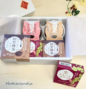 aXC[c ؂ і aَq َqZbg  Ó} v[g /ÓsXC[c_Lі݁_vEܘYXC[g|egMtgZbg/s 