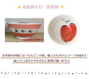 Oꁚǂ̂߂̓ Xۂuv`t[cV[YE񂲁vH qǂq xr[q H  v[g oYj av[g ǂH xr[