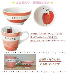 Oꁚǂ̂߂̓Zbg Xۃ}Ouv`t[cV[YE񂲁vH qǂq xr[q H  v[g oYj av[g 