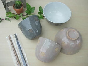 ◆お茶碗&湯呑みペアギフト「黒玉・土玉」◆出産内祝い 内祝いギフト 結婚内祝い 新築内祝い 快気祝 快気内祝い 引き出物 返礼 プレゼント 退職 お礼 内祝い ギフト 記念品 イベント記念
