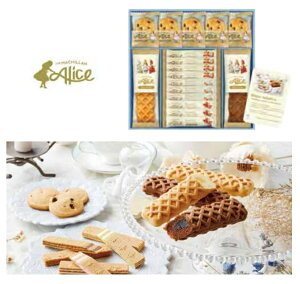 �o�Y���j�� ���j�� �������j�� �V�z���j�� ���C���j�� �����o�� ���w���j�� ���l�� �ސE�����A �����z�������A ���ߋ���j�� �����o�� �`���R�`�b�v�N�b�L�[ �s�v�c�̍��̃A���X �N�b�L�[ /