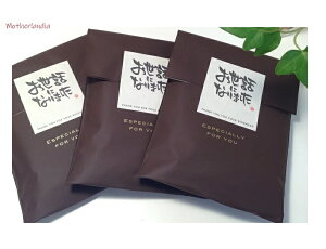 ސE  v`Mtg ̕i َq bɂȂ܂ A NLO X   l킹 IV bZ[W V[ eB[obO ] Ԃ/KIHEICAFE hbv R[q[