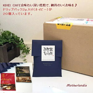  ސE  v`Mtg َq ƈꏏ z Yx bɂȂ܂ A NLO X   l킹 v[g Ԃ ii ei  jKIHEICAFE hbv R