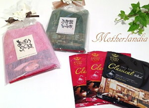 ybZ[WV[Mtgzt[{KIHEICAFE3phbvR[q[MtgoYj Ԃ ސE̕i ei uC_ zA LOi mxeB R[q[v`Mtg 