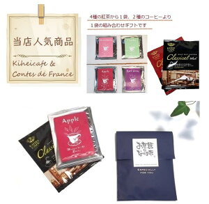 ސE y bZ[WV[v`Mtg  v`Mtg Cxg Ԃ  zA ei v`Mtg hbvR[q[ eB[obO  j Yx ٓ q  