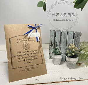 �L�O�i �ސE�����A �����z�������A �C�x���g�L�O�i �����v�`�M�t�g ������� �ސE����̕i ���N�L�O �v���[���g �M�t�g �e�i �m�x���e�B ��� �@�l �c�� �n�� �ݗ� ������ �X�� ���X �J�X��