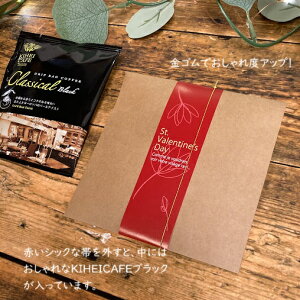 o^C v`Mtg o^CmxeB zR[q[Mtg `  Ԍ q  @l c  X PAz[ l Ǝ Ԍ/VbNPAPER BAG KiheiCafe Bla