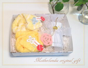 yʌzNVJ{bNX @VV@^u[^IECG[ƂȂ̂߂̃v`Mtg@@v`@oYjEސELOEސE@v`EԂFyyMt