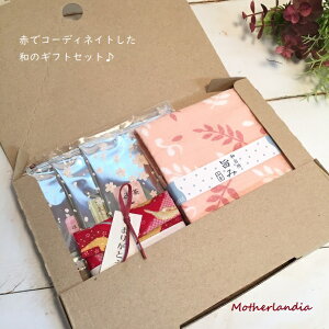 lR|X  ސE  ސEA bɂȂ܂ A   a aeCXg Β ق Ē  n`XD aNX ЂZbg v[g { v