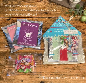 ސE A v`Mtg   j ]  @l c wZ Z ct ۈ牀 N  X bɂȂ܂ َq JXLO XN[ /킢ɓ̃gD