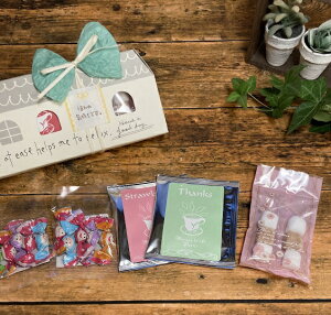 yfUCrj[񂰕tzRgEhEtXeB[2큕ƃVK[̃gDCXeBuŃeB[^CMtgvoYj Cxg NLO JXLO 