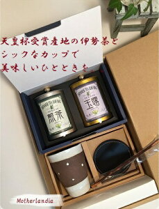 �u�E���E�t���[�J�b�v���u�ɐ����̗t�E����v�����E�ʘI�����̃M�t�g�Z�b�g�y���j���A����z�o�Y���j�������o�Y���j���E�������j���E�����o���E���ߋ���j���F�V�z���j���F���w���j��