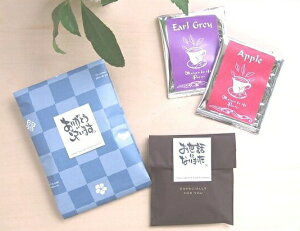 ybZ[WV[MtgzyeB[obOv`MtgzRgEhEtXeB[obO2pMtg Ԃ ސE̕i ei uC_ zA LOi mxeB gv`M