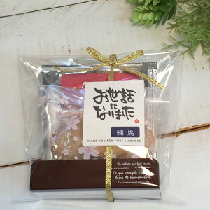 yzybZ[WV[MtgzỹMtgzRgEhEtXeB[obO2p{[̂悤ȓNbL[3pސE Ԃ   w  oYj ސE