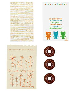 ���|��3�큕�N���b�v3���g���J�t�F�I���o�b�NS��2�큕���N���b�v3���y�L�b�Y�@���ǂ��z�y���b�s���O�z�y�l�R�|�X�֔z���Ή����i�i1�Z�b�g�܂Łj�z������p