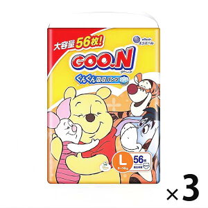 yz[ȃP[X̔] O[ 񂮂z pc fBYj[ Ic ނ O[ pc 3Zbgjp M (6`12kg) 66 / L (9`14kg) 56 / BIG (12`20kg) 50 / BIG傫 (13