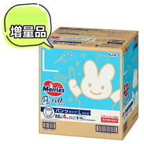 楽天市場】メリーズ さらさらエアスルー パンツ Lの通販
