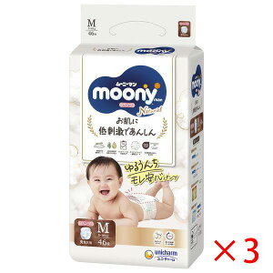 ���������@���I���c�@�i�`������ ���[�j�[�}�� �p���c M 46�� × 3�� �I�[�K�j�b�N�R�b�g�� �p���c ���ނy�i�`������ ���[�j�[�}���z [���ނ� �g�C�� �P�A�O�b�Y �I���c]�@�x�r�[�p�i